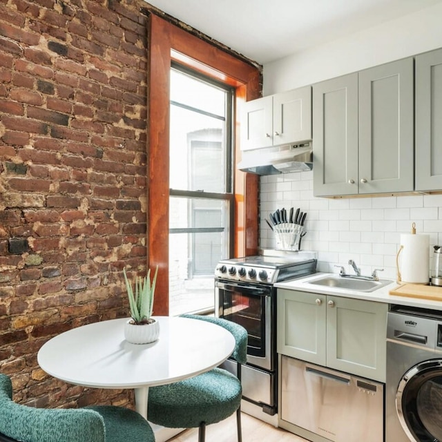 153-5a チャーミング 2ベッドルーム LES ウィズ ドライヤー