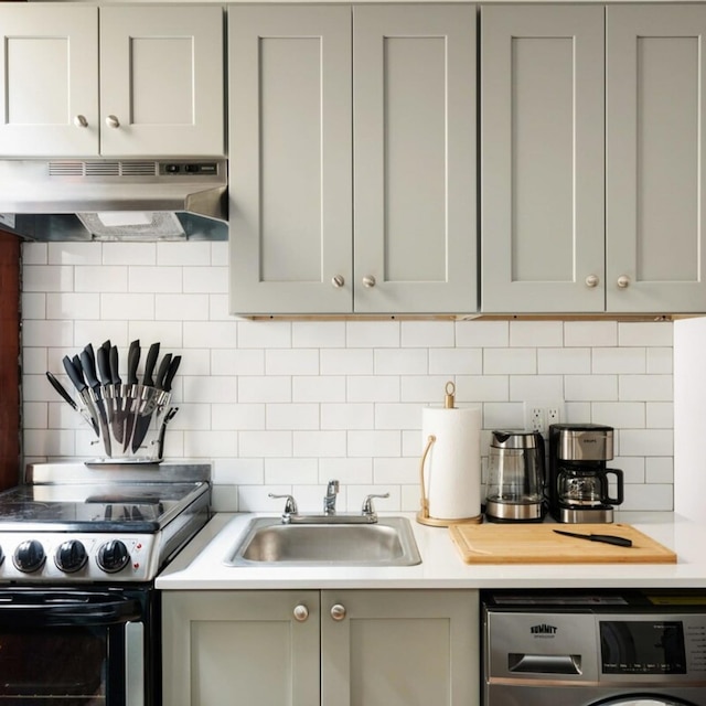 153-5a チャーミング 2ベッドルーム LES ウィズ ドライヤー