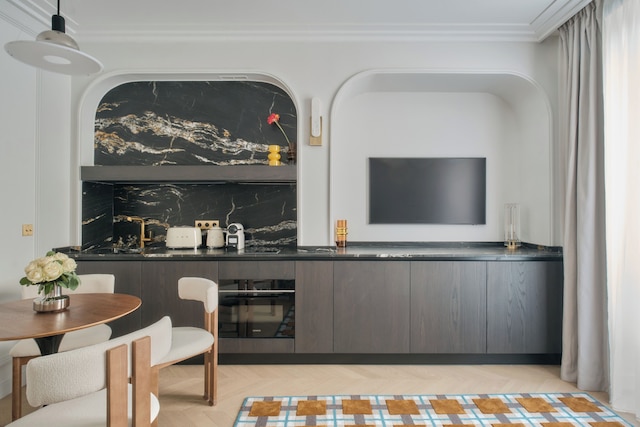 ネステイ レ アール