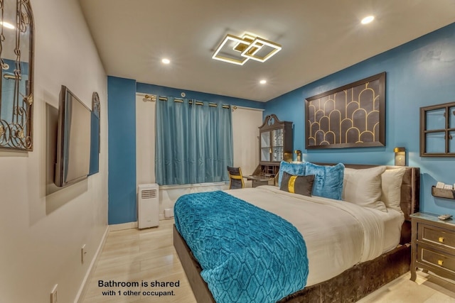 アート デコ ブロードウェイ ベッドルーム (ウィズ シェアード コモン エリア)