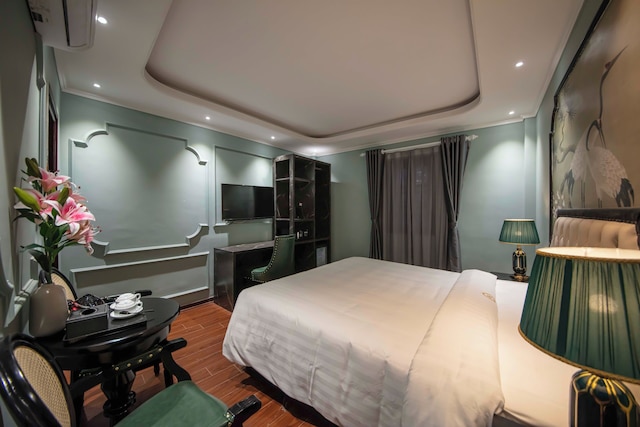 マデリセ・セントラル・ホテル & トラベル