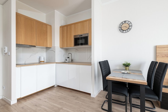 レントプラネット - ブリスカ ウォラ