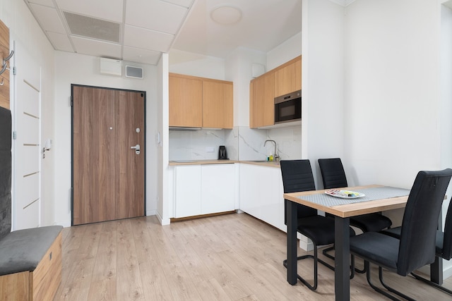 レントプラネット - ブリスカ ウォラ