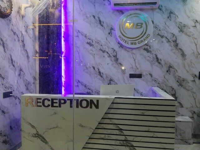 ホテル MB グランド