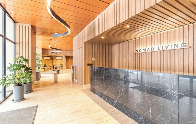 ククン レフォルマ ダウンタウン