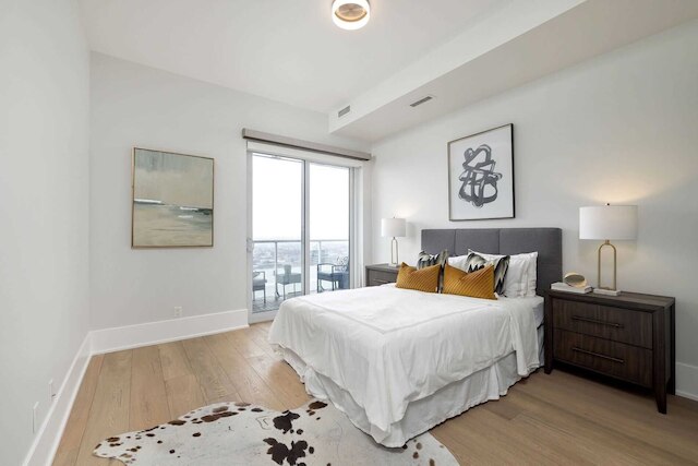 ザ マディソン フロント ストリート