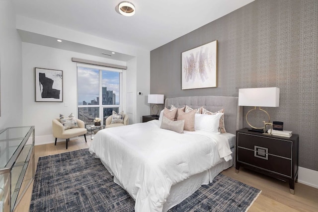 ザ マディソン フロント ストリート