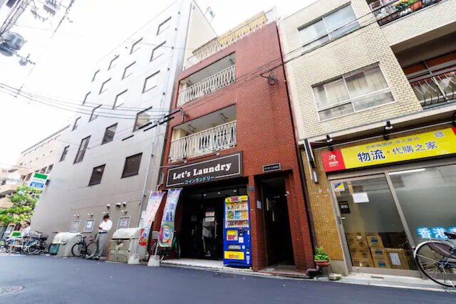 フィオーレ島之内