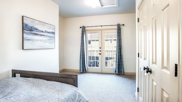 アップステイ 2 ホーム コンプレックス フォー 18人