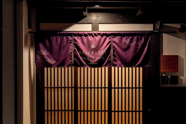 RESI STAY PALACE GATE