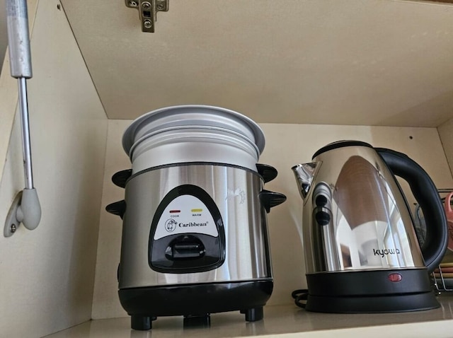 サンシャイン 100 プラザ