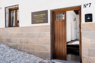 イベリカベッズ アルバイシン