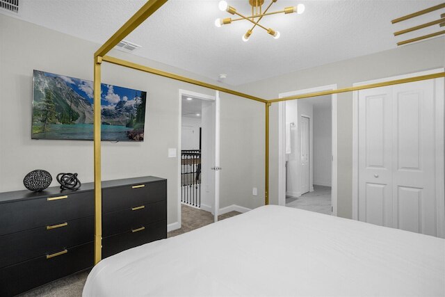 アップステイ24-PPLホームテーマルームズプールスパシネマ