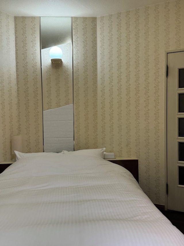 ビレッジ　ルレーヴ