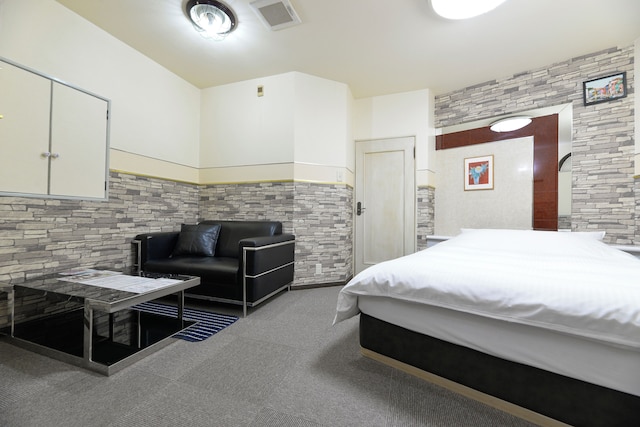 ビレッジ　ルレーヴ