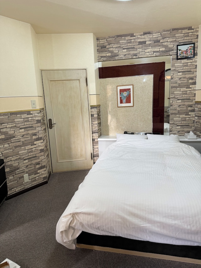 ビレッジ　ルレーヴ