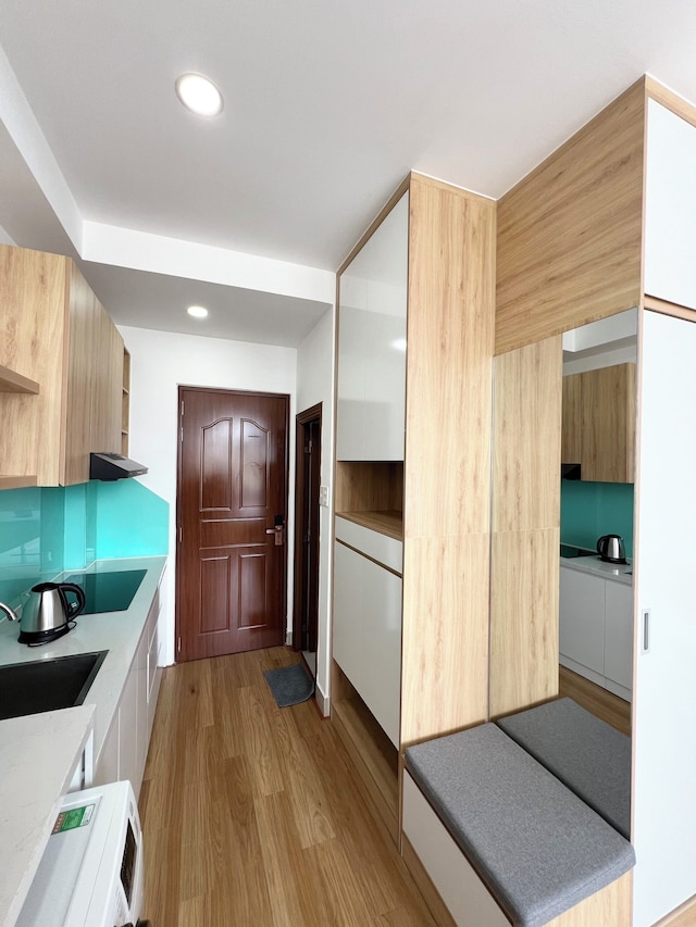 ホーム アウェイ キー コン