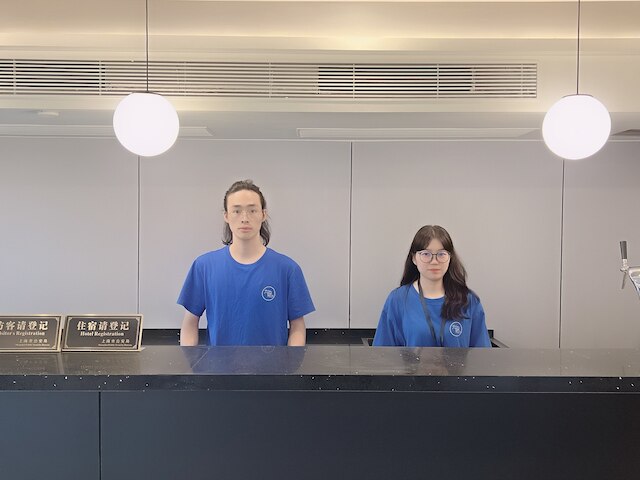 Dayin International Youth Hostel - People's Square & Old Town