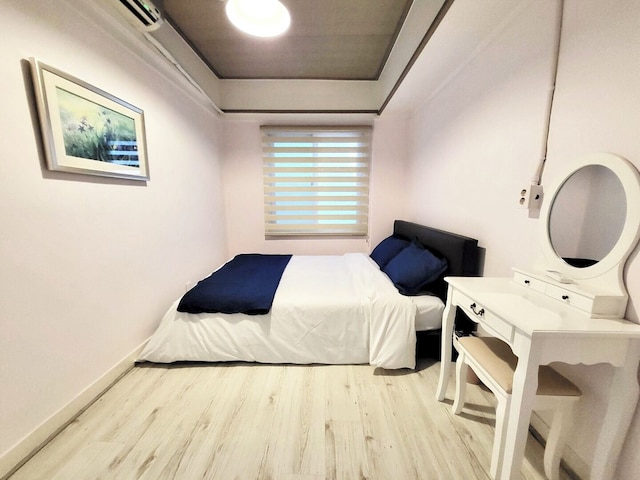 Nampo Hill guesthouse