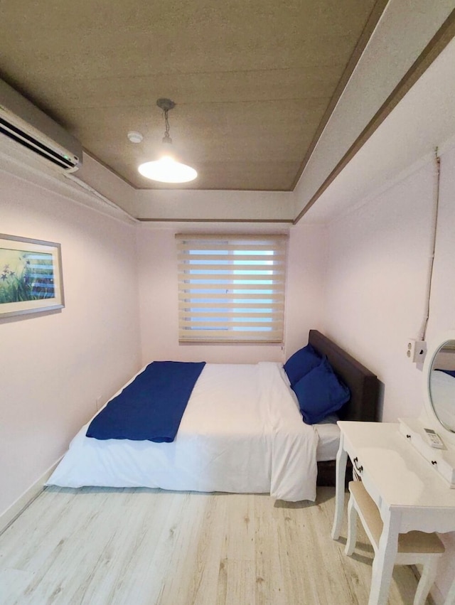 Nampo Hill guesthouse