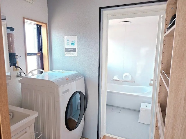 志摩市戸建て SKO1