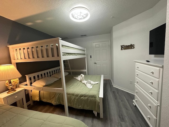 ディズニー バケーション - 3 クアルトス