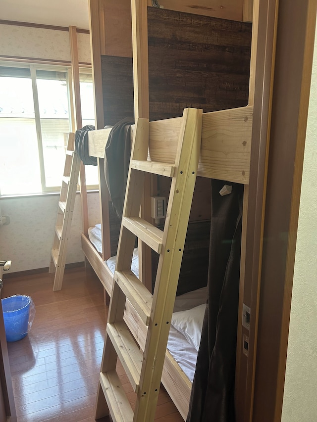 ゲストハウス会津