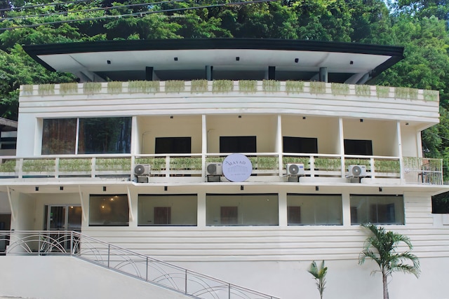 マヤッド エル ニド イン