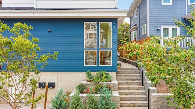 バーミソールズ ブロンズ エンバー スイート