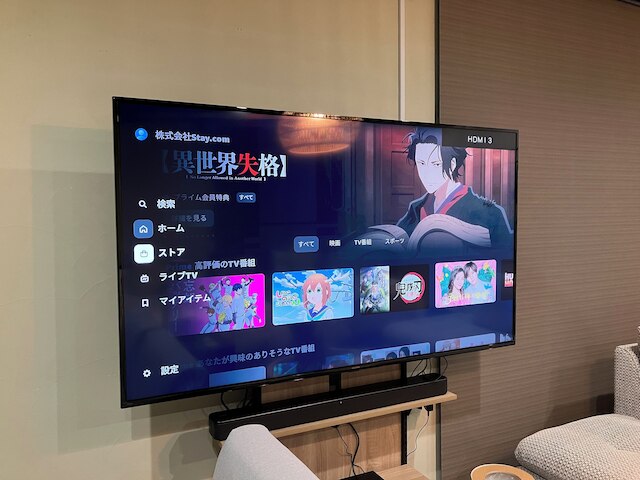 StayHakata別邸 サウナ＆露天風呂付き