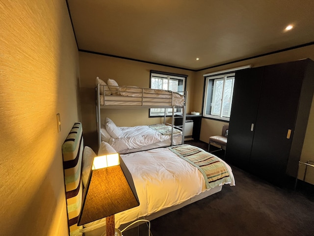 白馬マウンテンロッジ