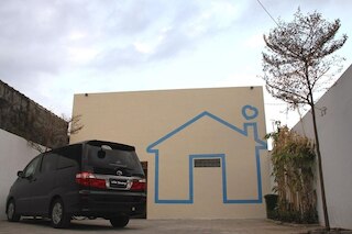 グリーン リーフ ゲスト ハウス ジョグジャ