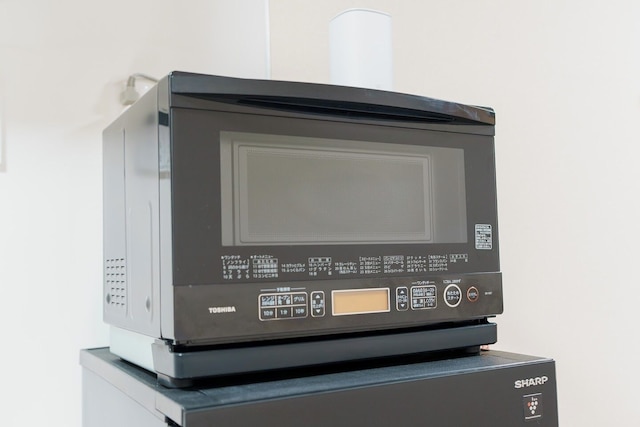 ダイヤモンド 悠 大山店