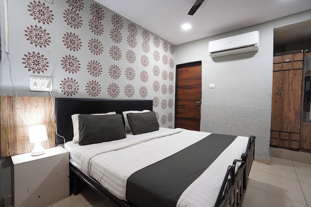 ホテル サイ イン