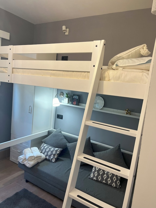 ガーデン ハウス マドリード