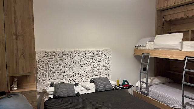 ガーデン ハウス マドリード