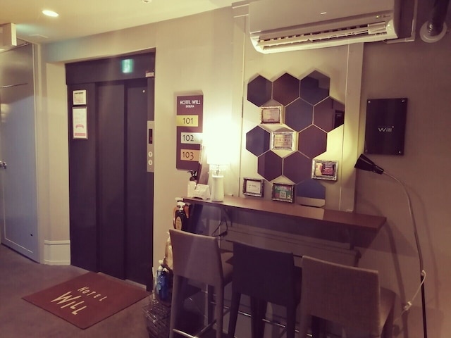 HOTEL WILL 渋谷 - 大人限定