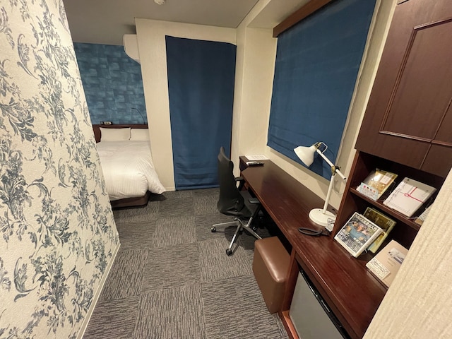 BOOK HOTEL 神保町