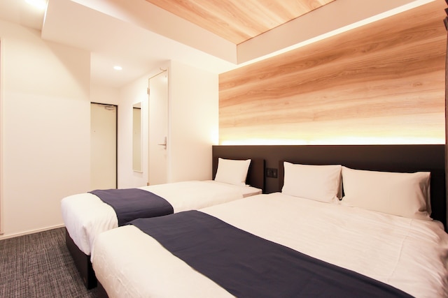 Grand Prime HAKATA HOTEL