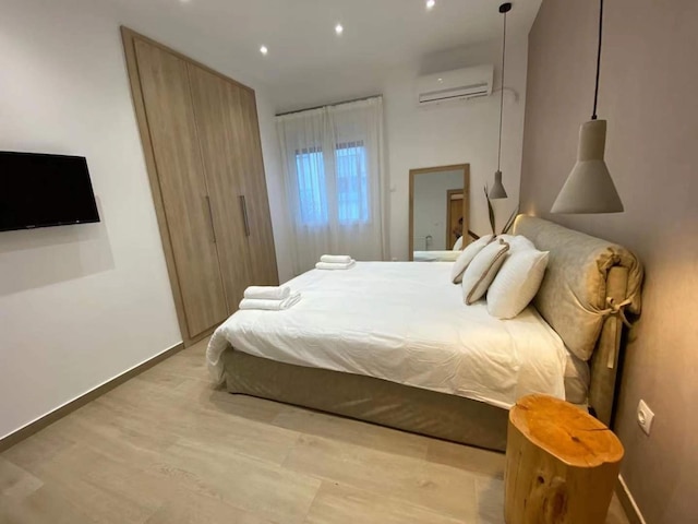 ホーム スイート ホーム -at033