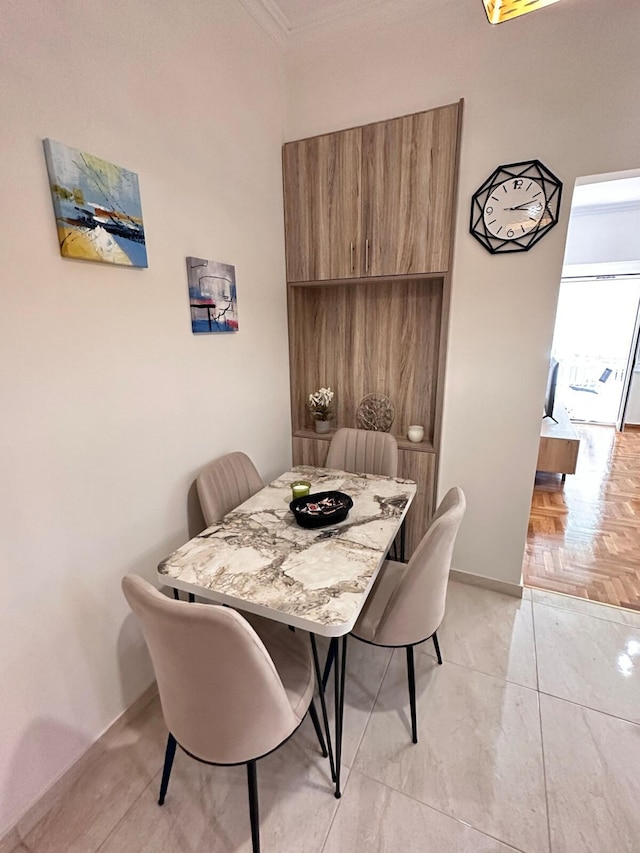 ネイチャー ハウス - At093