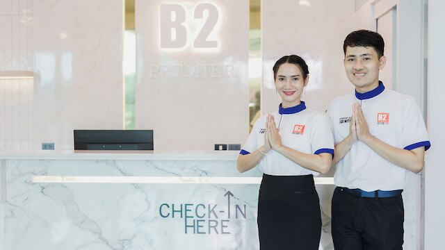 B2 ウドン プレミア ホテル