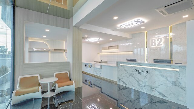 B2 ウドン プレミア ホテル