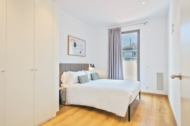 アスパシオス アルク デ トリオンフ