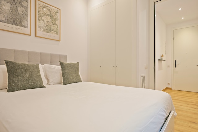 アスパシオス アルク デ トリオンフ