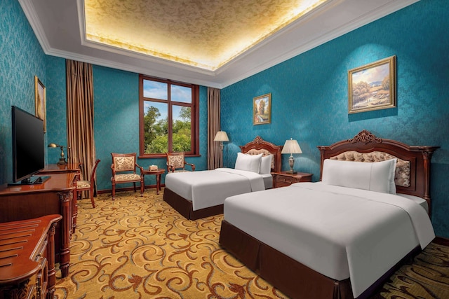 Days Hotel By Wyndham Harbin Songbei