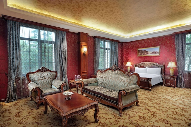 Days Hotel By Wyndham Harbin Songbei