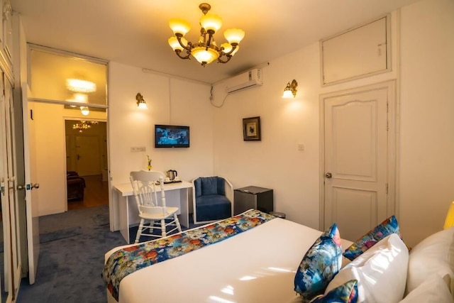 シャインプクル スイーツ ファームゲート