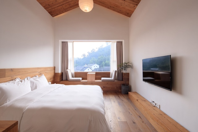 Hangzhou Moju Boutique Guesthouse