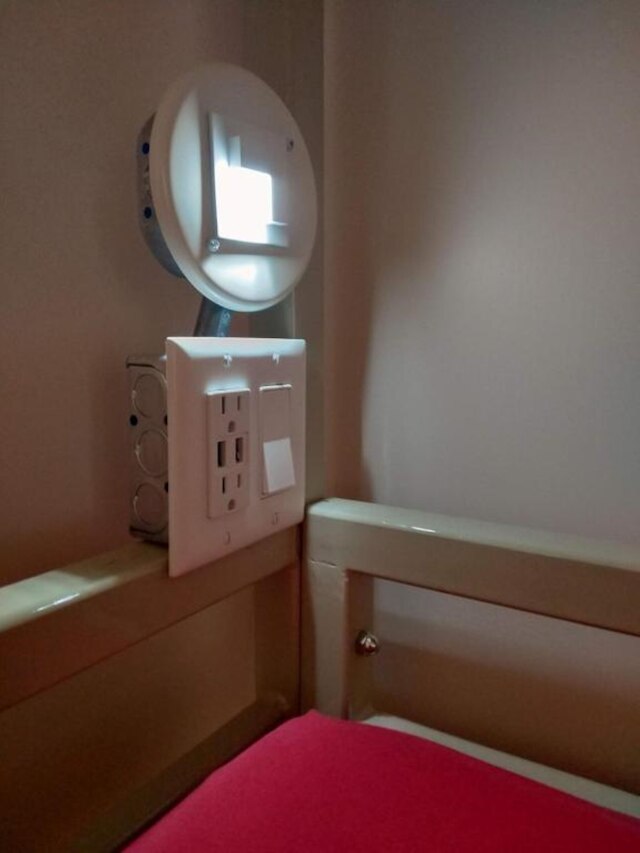 オーベルジュ アルト ホステル